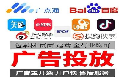 抖音内容营销：信息流推广案例分析